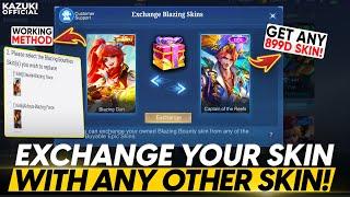 HOW TO EXCHANGE EPIC SKINS FROM NEW SKIN EXCHANGE EVENT