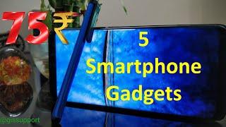 5 Cheapest Smartphone Gadgets under 75 Rupees (Free Shipping)