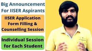 IISER Aptitude Test 2021 | How to fill IISER Application form | IISER Registration 2021| Preferences