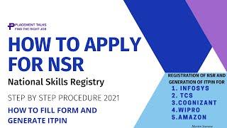 How to apply for NSR NATIONAL SKILLS REGISTRY for Infosys wipro cognizant TCS | registration process