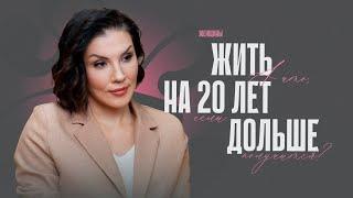 Когда тебе ничего не хочется. Как бороться с депрессией и стрессом