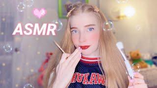 АСМР МАКИЯЖ НА СВИДАНИЕASMR MAKEUP FOR A DATE