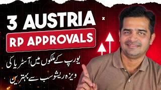 3 Austria Visa (RP) Approvals in a Day | Study in Austria 2024 | Austria Visa Ratio