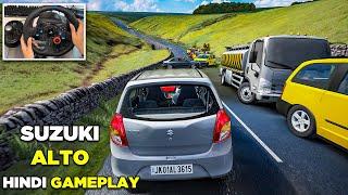 Overtaking with Suzuki Alto 800 - Assetto Corsa | Hindi Commentary Gameplay | Logitech G29