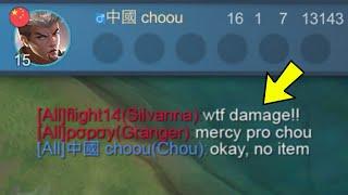 NO ITEM CHOU IN RANKED!!  I SELL ALL MY ITEMS AFTER ENEMY CHAT "MERCY CHOU"