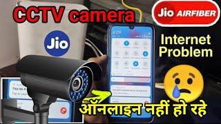 Solving Cctv Issues With Jio Air Fiber Connection - Helpful Solutions!