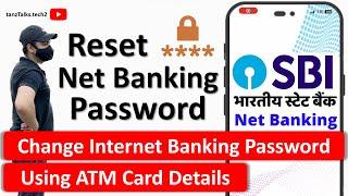 How to Reset/Change SBI Internet Banking Password using ATM Debit Card Details | State Bank of India