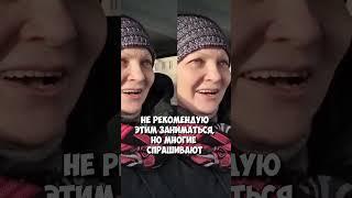 Как сделать ретушь лица в видео. Приложение CapCut