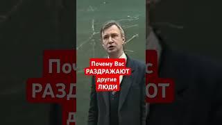 Психология лекции. Петухов Валерий Викторович