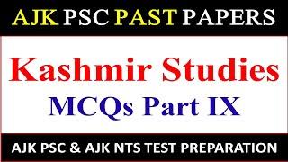 Kashmir Studies MCQS|| AJK PSC SST General and General Ability Test GAT MCQs| Kashmiriat MCQs AJKPSC