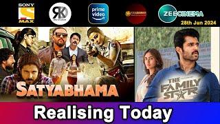 2 New South Hindi Dubbed Movies Releasing Today | Satyabhama Movie | 28th Jun 2024