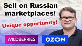 SELL on RUSSIAN MARKETPLACES - WILDBERRIES and OZON. We will HELP