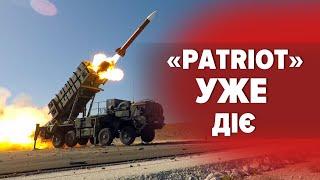 ВПЕРШЕ! ЗСУ показали ЗРК «PATRIOT» на чергуванні