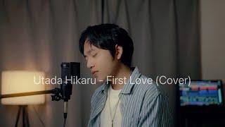 Utada hikaru - first love cover by gaijintokyo & irfan