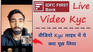 Idfc First Bank Video Kyc | Idfc Bank Live Video Kyc | Idfc First Bank Vkyc 2023