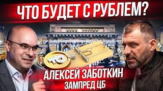 Как Россия избежала дефолта? Параллельный импорт и мировая экономика в 2025 | Цифровой рубль -когда?