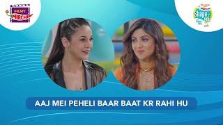 Shehnaaz Gill on getting Trolled | Shilpa Shetty | Sidharth Shukla | Shape of You