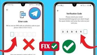 Kako popraviti da Telegram ne šalje kod || Telegram kod se ne šalje ||