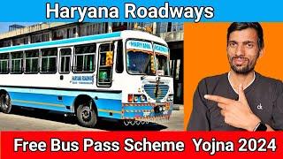 Haryana Roadways Bus  Pass Free || Haryana Happy Card Yojna || 1000 KM Free Bus Pass