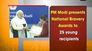 PM Modi presents National Bravery Awards to 25 young recipients - ANI #News