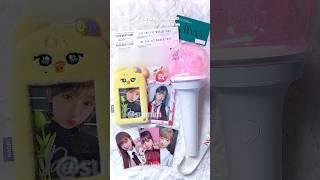 아이브 콘서트 D-DAY콘서트 짐싸기 pack my IVE concert bag