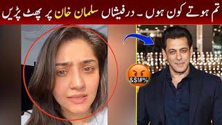 Durefishan angry on Salman khan | Durefishan and Salman khan | Ishq murshid drama  | Bilal Abbas