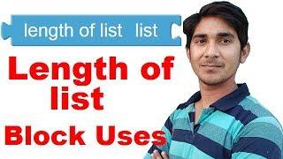 Lenght of list block uses in hindi thunkable, appybuilder, makeroid, kodular.