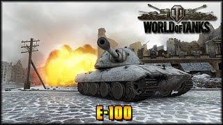 World of Tanks - Live: E-100 im Einsatz [ deutsch | gameplay ]