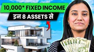 Best Investment Plan for Regular Monthly Income | Investing from Passive Income | How to Get Rich?