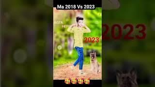 mi 2018 Vs 2023#shorts #viralvideo