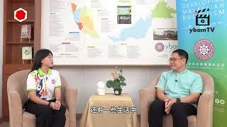 “青年有约” 第八集 ：永平州议员 YB林添顺  'A Date With Youth' EP 8 : Yong Peng ADUN YB Ling Tian Soon