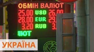 Курс доллара в Украине начал повышаться