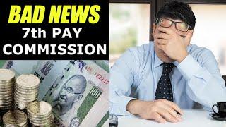 7th Pay Commission: Government not to Raise Minimum Pay, CONFIRMED!!! | Oneindia News