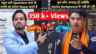 Dear Sir vs Rajeev sir Clash  | Edumantra roasted Dear Sir | Educational News | Exam Aimers