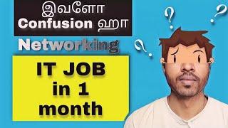 CCNA மட்டும் படிச்சா வேலை கிடைக்குமா / Networking related answer for your questions / IT Jobs