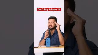 Don’t Buy iphone 14 before watching it - phone 13 vs 14 - Real Difference