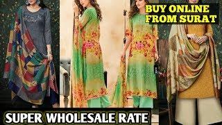 Surat dress materials wholesalers| surat dress market| surat dress materials online shopping