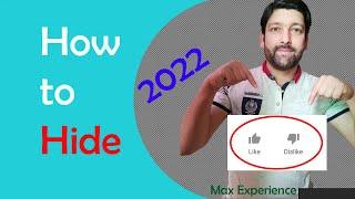 How To Hide Like And Dislike on YouTube Videos 2022 | How to disable like and dislike on YouTube