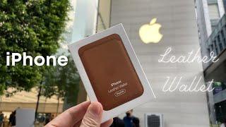 iPhone Leather Wallet | Is it Worth It??