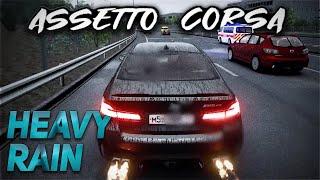 Swerving Through Realistic Rain | Shutoko Revival Project, 3rd view, No Hesi Server | Assetto Corsa