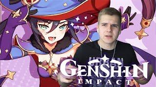 Стоит ли играть в Genshin Impact? | Плюсы и минусы