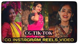 Cg Tik Tok Video Cg Chattisgarhi Reels Video 2024