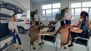 Car sales Wang Jiao sitcom series4 shoeplay dangling挑鞋 Silk stockings