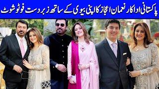 Noman Ijaz Family Pictures at a Family Wedding | Celeb City | TB2Q