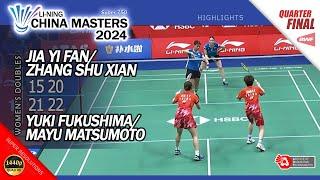 Jia Yi Fan / Zhang Shu Xian vs Yuki Fukushima / Mayu Matsumoto | China Masters 2024 | Highlights