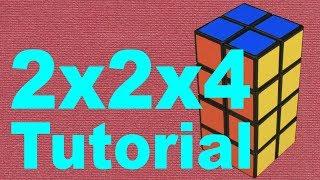 How to Solve the 2x2x4 Tower Cube [Easy Tutorial]