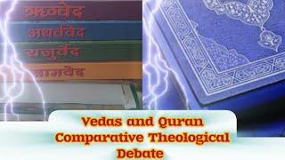 Vedas & Al Qur'an comparitive Analysis Ep 1