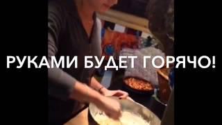 Как приготовить вкусный пирог