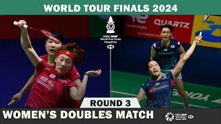 BAEK Ha Na/LEE So Hee vs Rin IWANAGA/Kie NAKANISHI World Tour Finals 2024 | Badminton