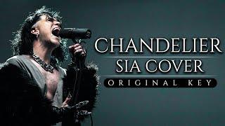 Sia - CHANDELIER  Cover (Male Version ORIGINAL KEY*) | Cover by Corvyx